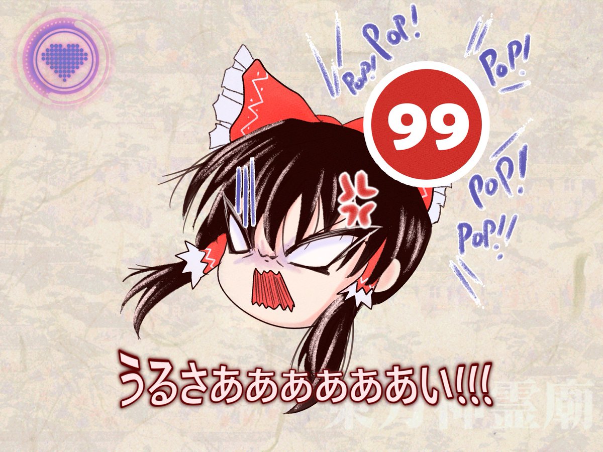 addamelech tweet media