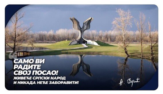 asomakumbrother's tweet photo. “Samo vi radite svoj posao” za one koji ne znaju ovo su reci Vukasina Mandrape ubijenog u Jasenovcu 1943 koji je ustasi koji ga mucio rekao “samo ti radi svoj posao”..primer koliko je Vucic duboko poremecena licnost https://t.co/LSOIf2O3Xy