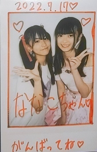 Twitterのコスプレ画像4