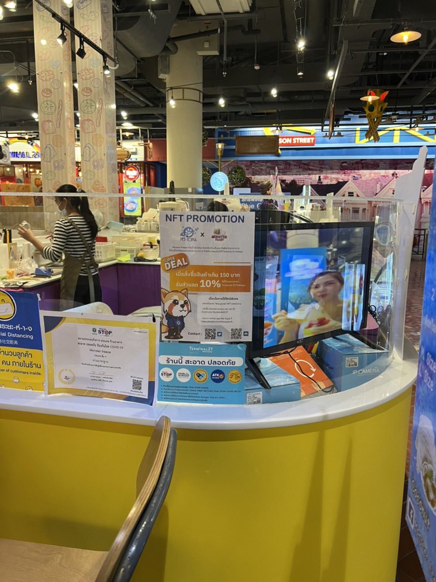 Pettopiacnft's tweet photo. Well well well …
Someone sent us this lovely benefit 😊
#pettopia #cnft #CNFTCommunity https://t.co/1nmKZs5Kly