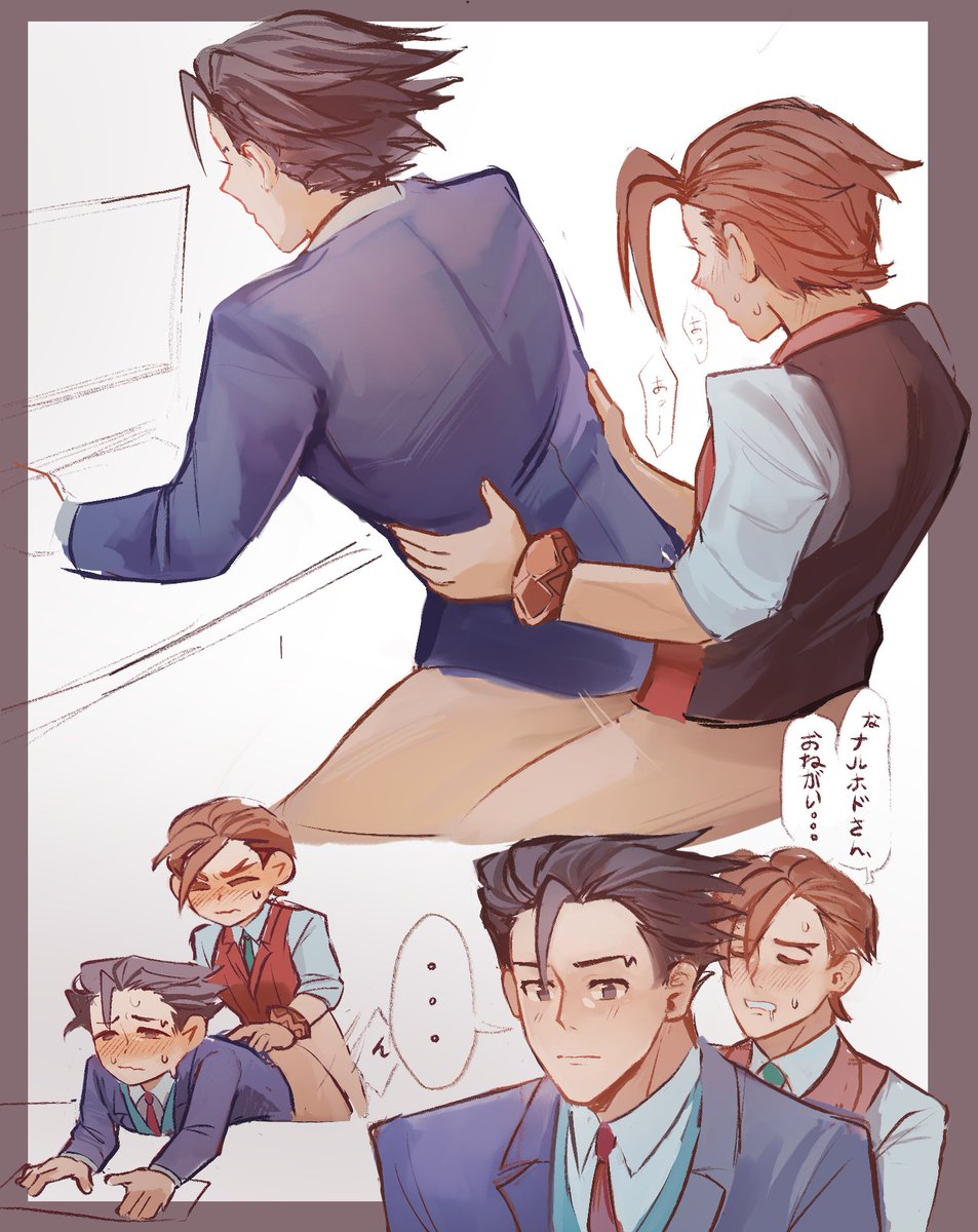 k⁰r⁰u tweet media