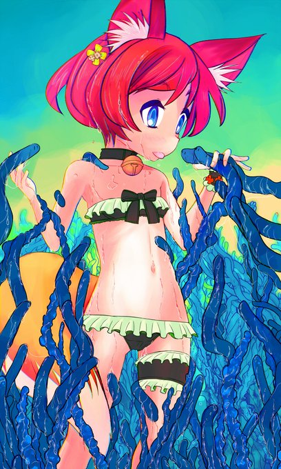 こんばんは。暑い日が続くのでひんやりとした触手さんと仲良く遊びたいケモミミちゃんのオリキャラ絵を描きました 