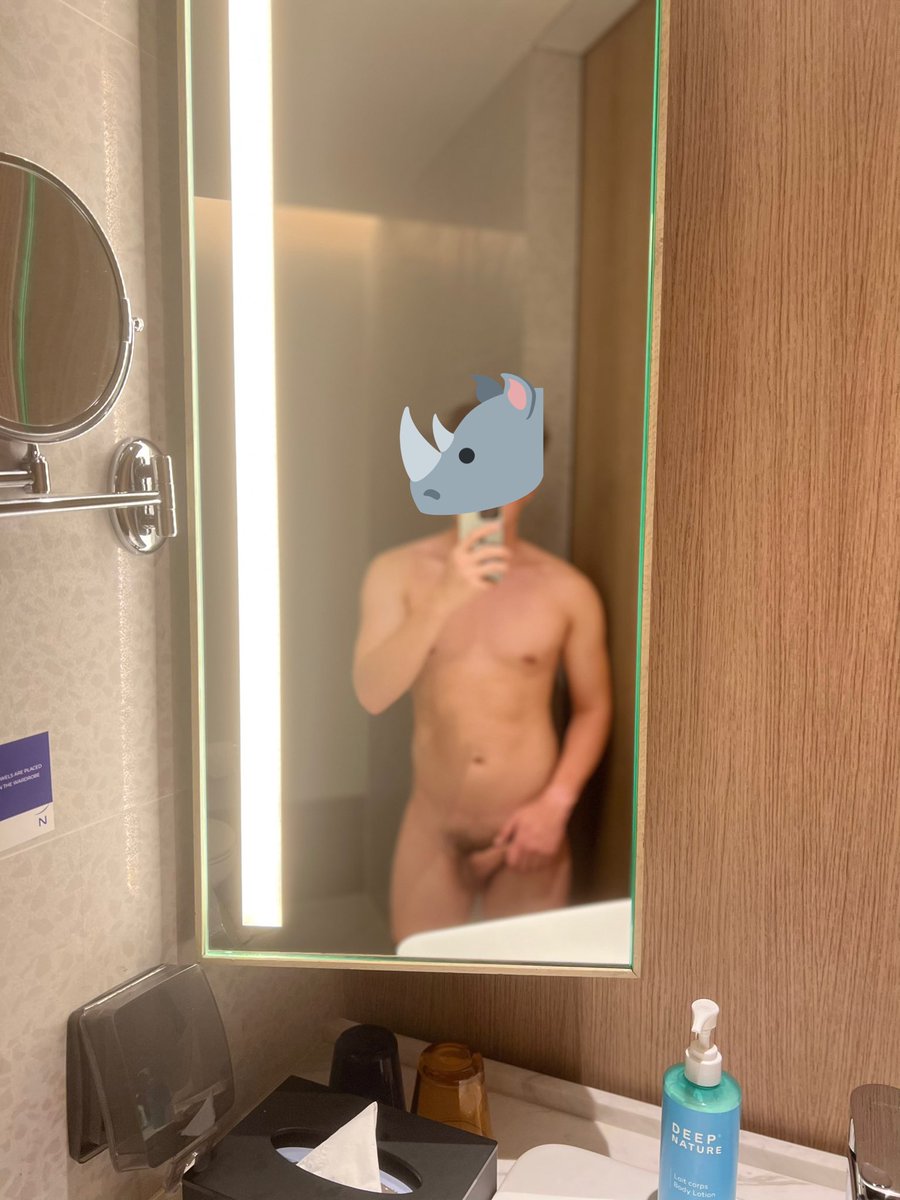 ไม่เห็น=ไม่โป๊