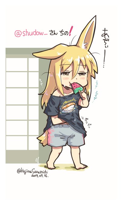 SUSHIの絵は、この絵のシャツのプリントの為に描き下ろしたものです。 