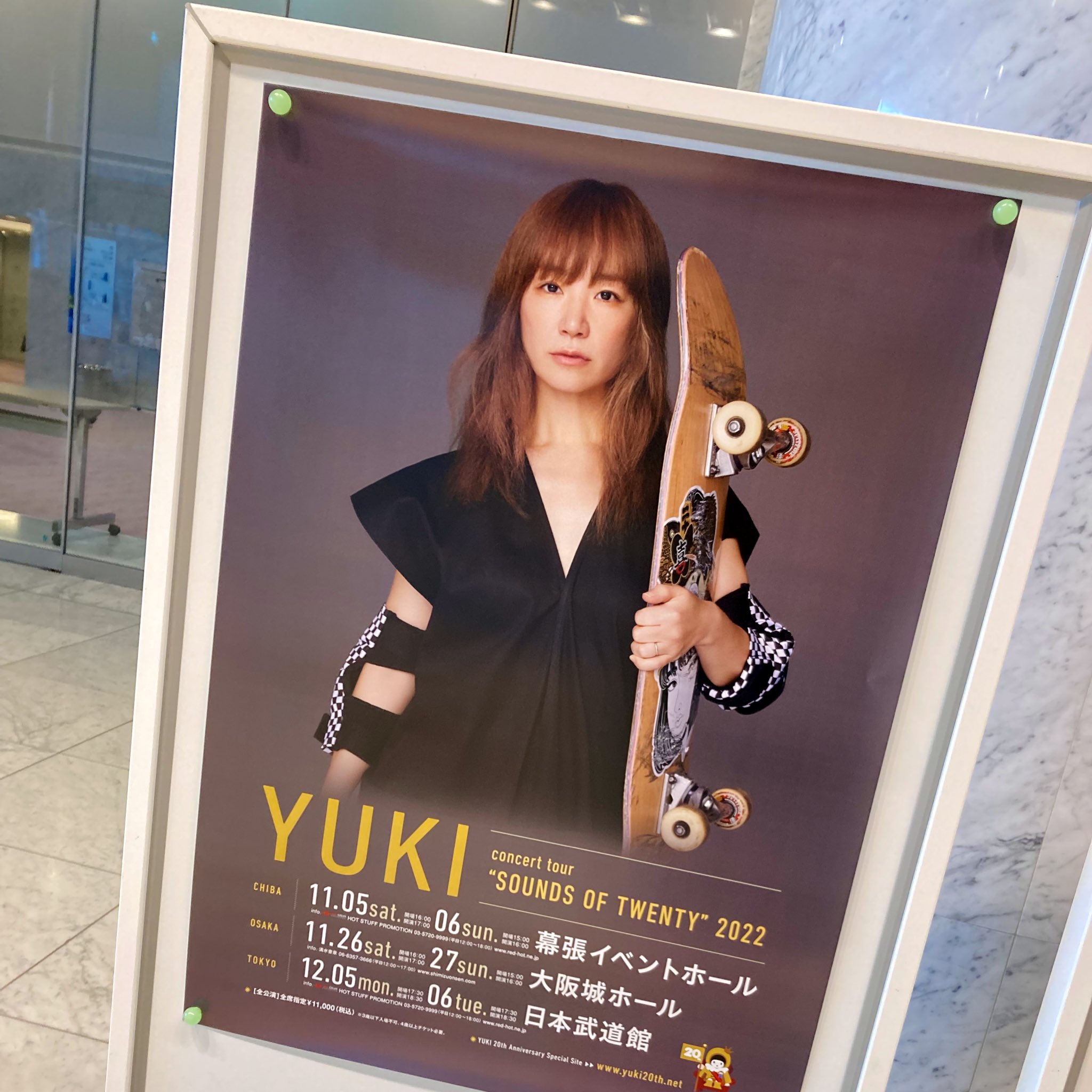 YUKI YUKI Concert Tour