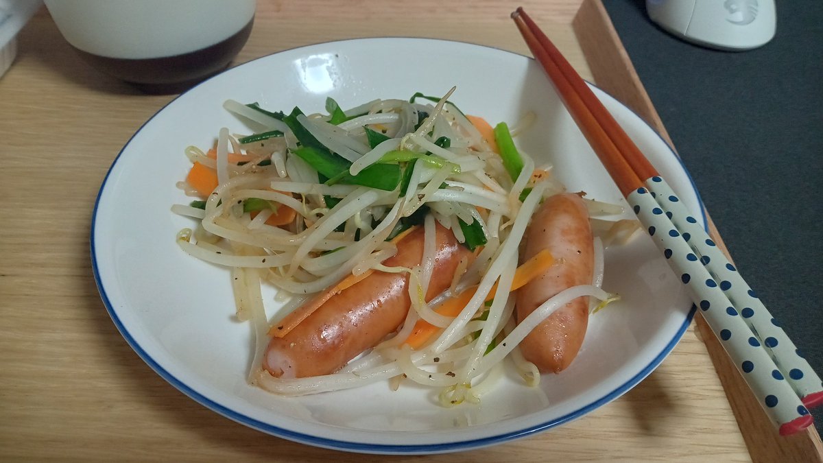 夜ご飯 2022-07-17