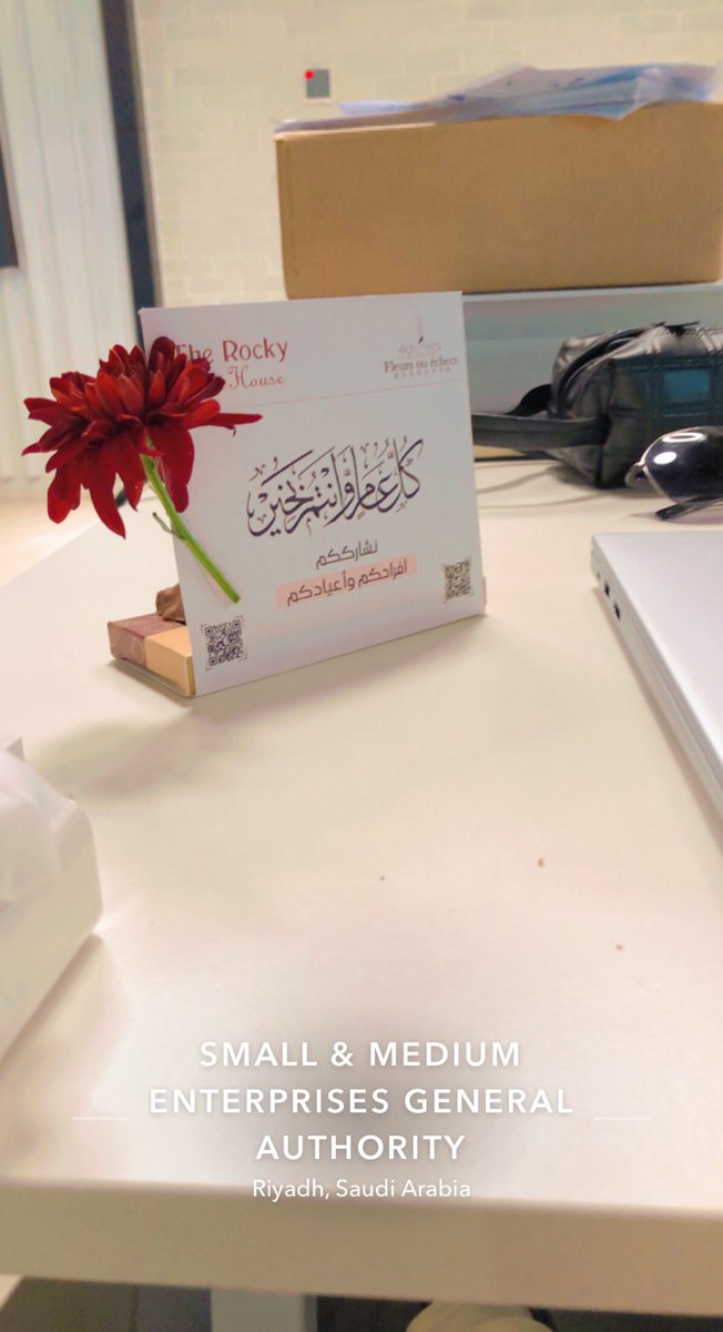 bo_galal007's tweet photo. Finally! My waiting is OVER.
I can announce that I’m officially a SHTTLER NOW 🤩🧡
I’m very glad and proud to join @ShuttleKSA such a great team and a leading tech-logistics company in Saudi market 🇸🇦.
#logistics #iot #shttle https://t.co/tTYFwJQVay