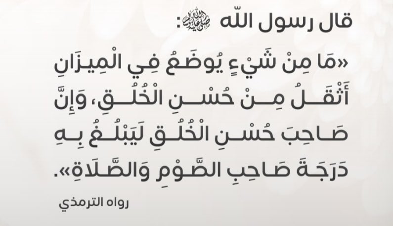 asmar96's tweet photo. https://t.co/QgSWlBWUyH