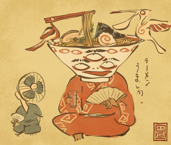 ラーメン頭。
[5074番目]
#畳百鬼夜行絵巻 