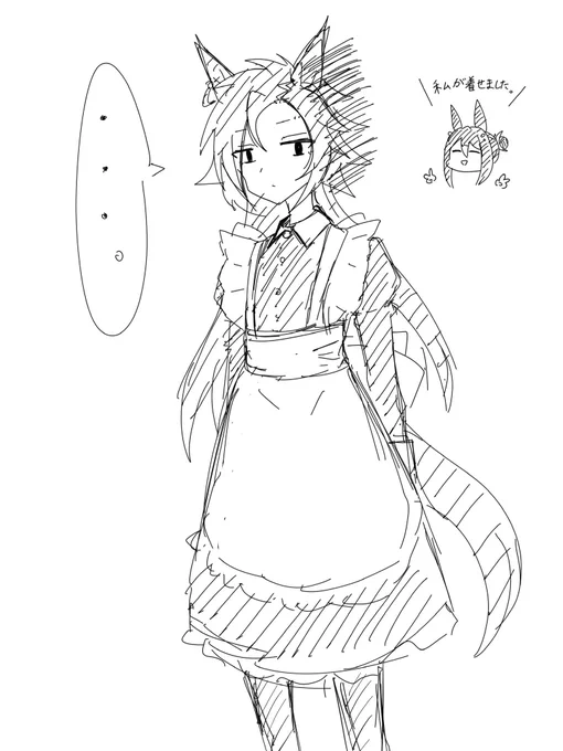 シャカールお迎え出来たんで以前のイラスト再掲 