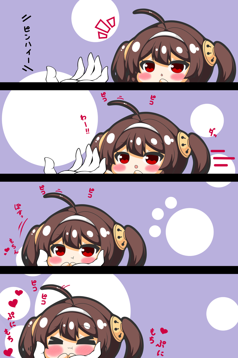 平海ちゃんはぷにられたい #漫画 #アズールレーン #デジタル #四コマ #ピコる #平海(アズールレーン) https://t.co/FRQbxxyG8e 