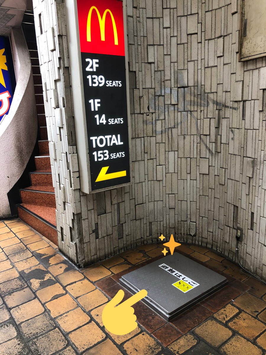 kanasuke514's tweet photo. リアルハッチ見つけたので脱出！！
と思ったら閉められた😇
これは…凛ちゃんかな👀
#dbd #ハッチ逃げ #山岡凛 https://t.co/FrUg52JDk3