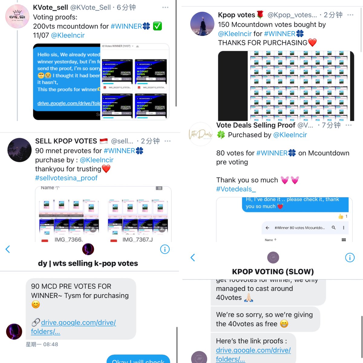 🍀#ILOVEU Mcountdown Pre-voting 🍀

⌚️7.9-7.11
🎫17,107 votes for mcd pre-voting

💙All For W

#위너 #WINNER