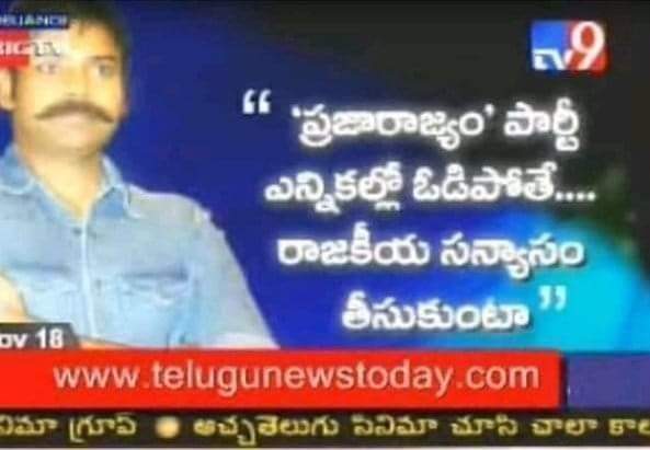 Baddam_Ashok153's tweet photo. మా పవనన్న కోసం #goodmorning #Datthaputrudu ప్రోగ్రామ్... 

రేపటి నుండి స్టార్ట్ చేద్దాం....
#PoliticalBroker https://t.co/HxCPFPGJH7