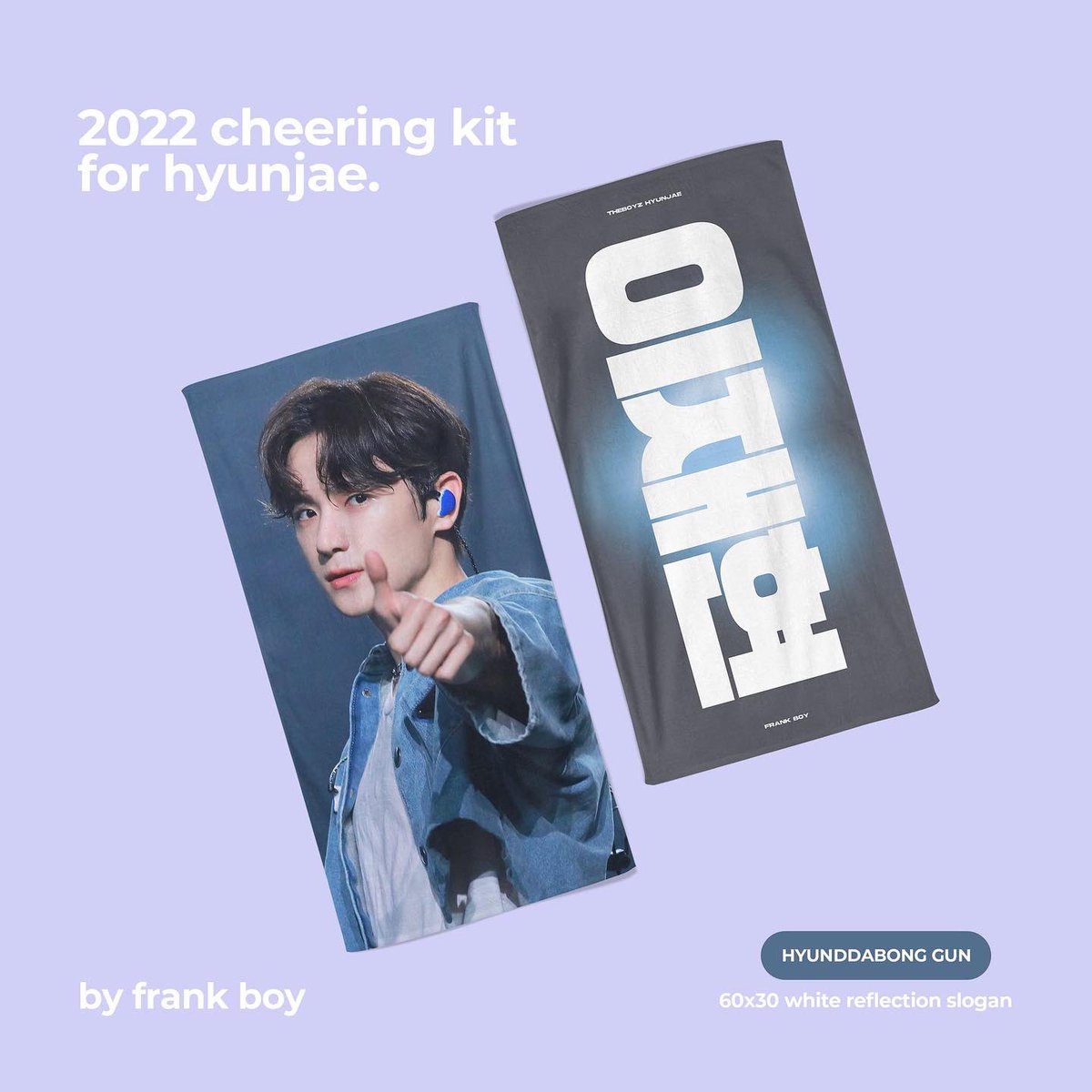 OppaKoreanShop's tweet photo. SLOGAN KEDUA PAS KONSER DI INDO!

Jastip Handcarry Slogan 𝟚𝟘𝟚𝟚 𝟮𝟬𝟮𝟮 𝗙𝗥𝗔𝗡𝗞 𝗕𝗢𝗬 𝗖𝗵𝗲𝗲𝗿𝗶𝗻𝗴 𝗸𝗶𝘁
𝗳𝗼𝗿 𝗵𝘆𝘂𝗻𝗷𝗮𝗲. @FrankBoy_24 

Close PO : 23 Juli 18:00 WIB

Harga bersih INA :
Bluekon 227.000
Hyunndabong 227.000
Gakura 205.000
Big Fan 250.000 https://t.co/cHaGz1ICQV