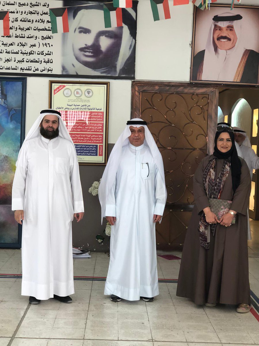moalem_net's tweet photo. معلم نت | قامت مديرة الشؤون التعليمية بالإنابة بمنطقة مبارك الكبير التعليمية أ. أنوار الموسى بجولة تفقدية لمقار لجان الدور الثاني للاطمئنان على سير عملية الاختبارات والتي كانت تسير بالشكل المخطط لها.
وشكرت الموسى رؤساء اللجان والملاحظين على جهودهم في تهيئة الأجواء المناسبة. https://t.co/0nqDuzdQDR