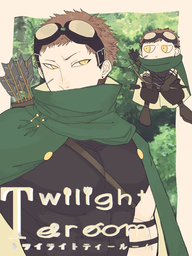 nasukoibito's tweet photo. @TearoomTwilight 
とわてるさんに新しい子で！！
明るいヤツで恋人持ちです💋😘💕💕よろしくお願いします！
 #とわてる_ティー https://t.co/wpQNX7o3o0