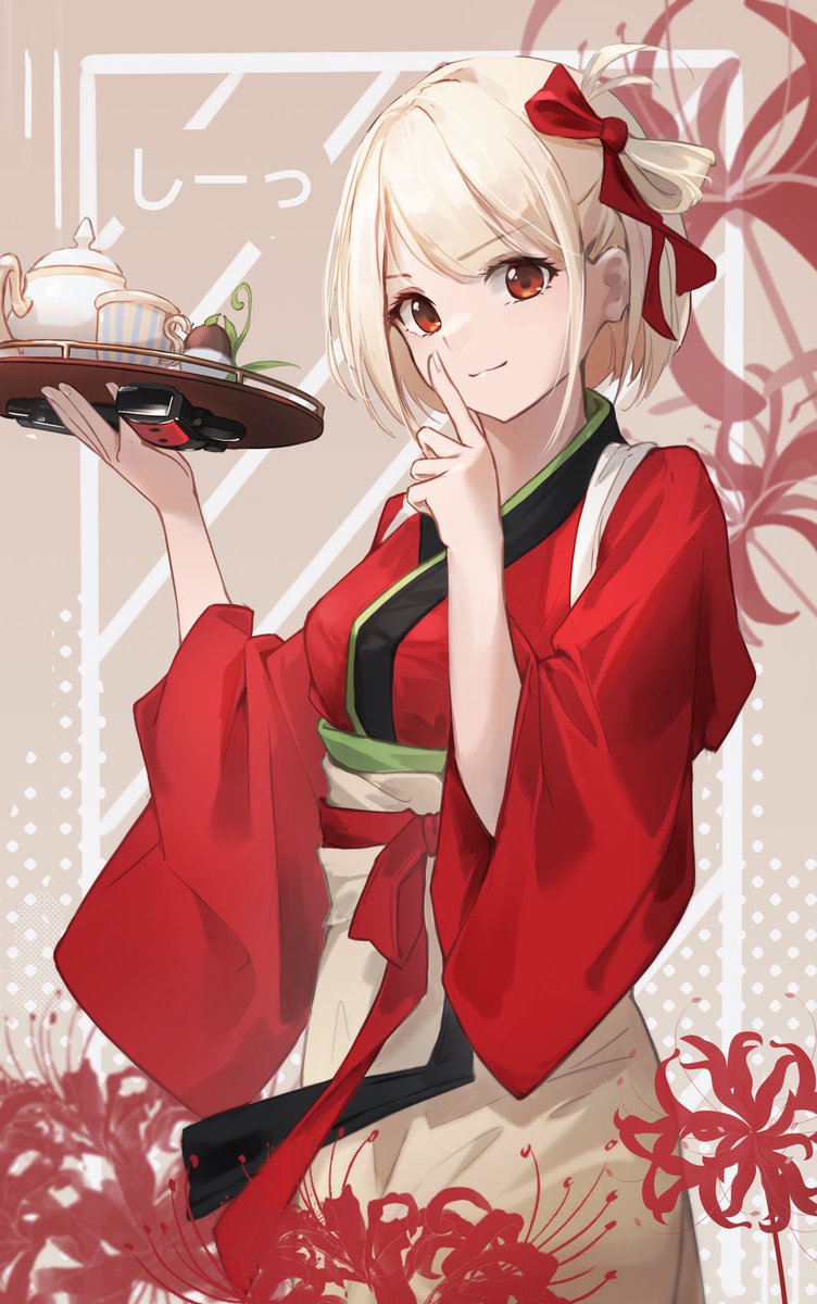 nishikigi chisato 1girl spider lily blonde hair red kimono solo japanese clothes kimono  illustration images