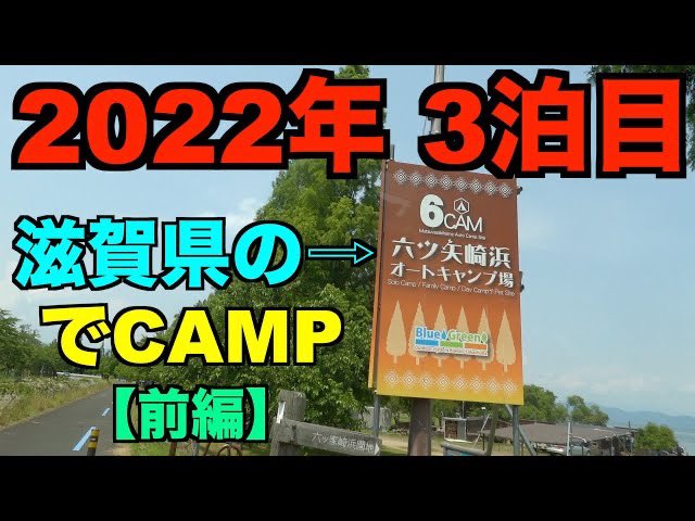 yuya_comma1990's tweet photo. 価格良し‼️
景色良し‼️ https://t.co/uO1AbJbk60