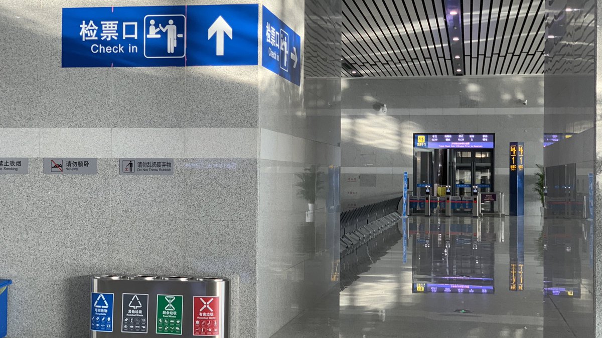 TrackingCHN's tweet photo. Beijing Daxing (北京大兴) railway station — in addition to the city’s main, north, east, south, and west stations, these ones, apart from Daxing, include the capital’s name…
• Beijing Chaoyang (北京朝阳) — trains to NE China
• Beijing Fengtai (北京丰台) — megahub in SW Beijing https://t.co/TMrIaE0xVU