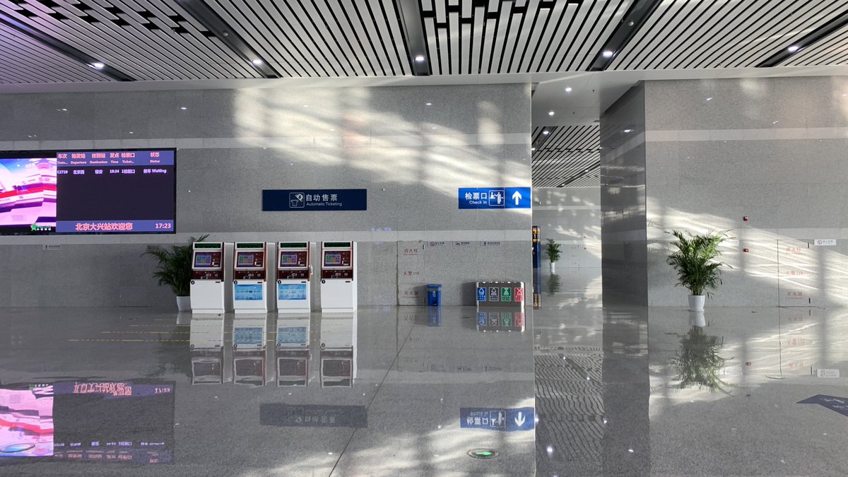 TrackingCHN's tweet photo. Beijing Daxing (北京大兴) railway station — in addition to the city’s main, north, east, south, and west stations, these ones, apart from Daxing, include the capital’s name…
• Beijing Chaoyang (北京朝阳) — trains to NE China
• Beijing Fengtai (北京丰台) — megahub in SW Beijing https://t.co/TMrIaE0xVU