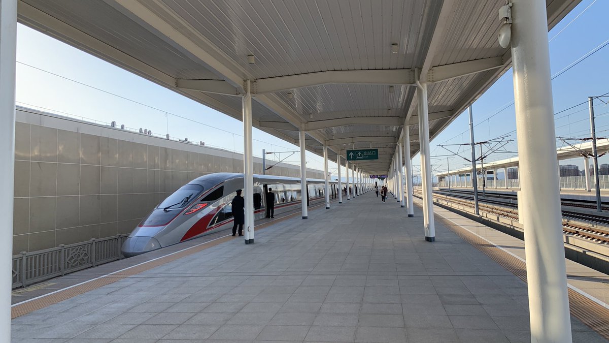 TrackingCHN's tweet photo. Beijing Daxing (北京大兴) railway station — in addition to the city’s main, north, east, south, and west stations, these ones, apart from Daxing, include the capital’s name…
• Beijing Chaoyang (北京朝阳) — trains to NE China
• Beijing Fengtai (北京丰台) — megahub in SW Beijing https://t.co/TMrIaE0xVU