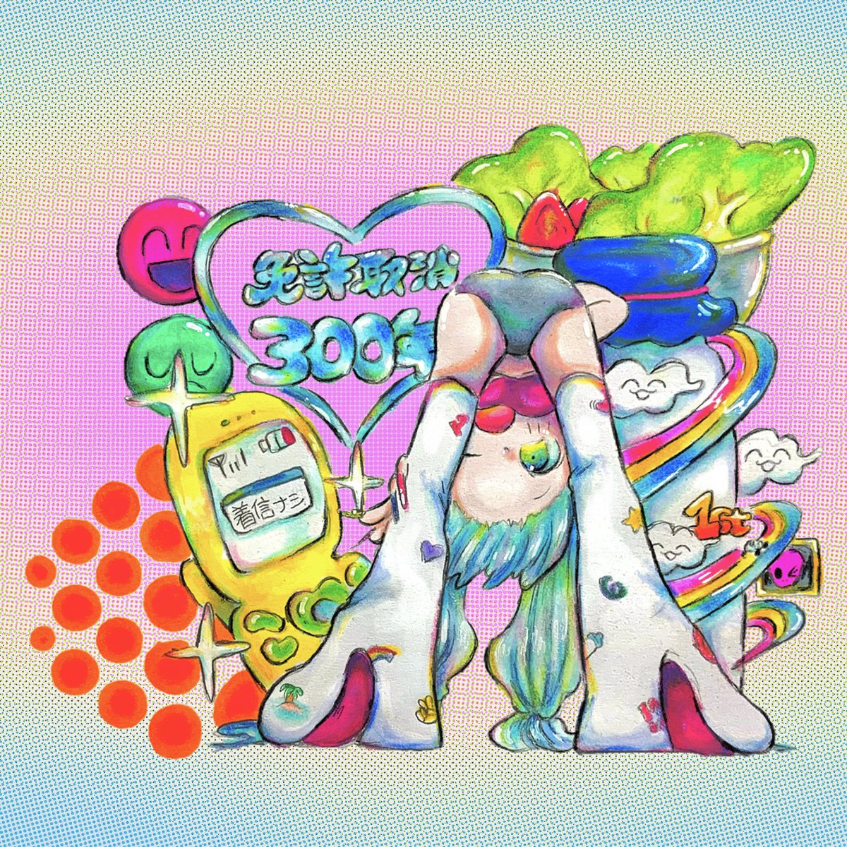 Post by ゆみゆみやみい on X: ♻️
