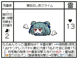 sumile6842's tweet photo. 依頼主ヒマチャの民：https://t.co/c1EF7QRmmJ

かつて #ホロライブ に所属していたバーチャルYouTuber。魔界学校の学生で死霊使いの少女

人前に出ることが苦手な彼女は、ひとりぼっちになるのを嫌がっており、普段は死霊や屍たちとおしゃべりしている。

年齢は1600歳。ファンネー��はふぁんでっど。 https://t.co/kAYgn6wzLw
