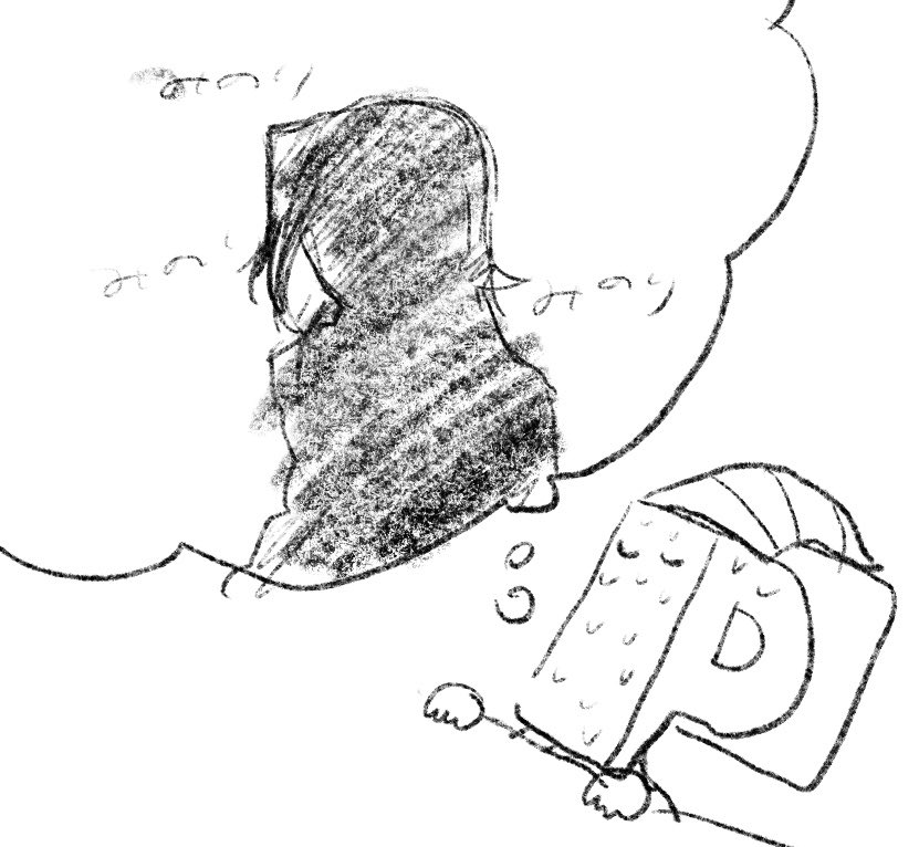 8月まで寝たいもう待てないよみのり 