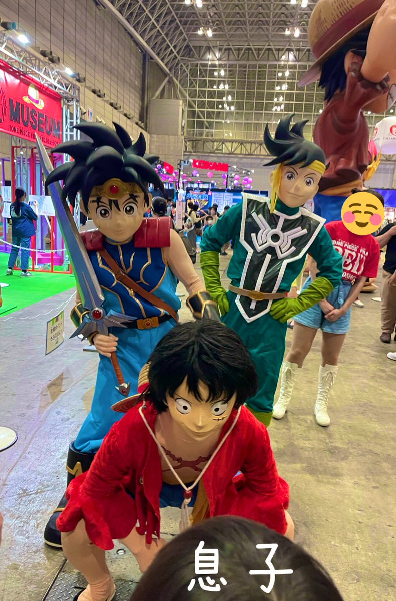 今日は #ジャンプビクトリーカーニバル へ行ってきました。息子がヒーロー様達から圧を頂いて少々怯んでいました。