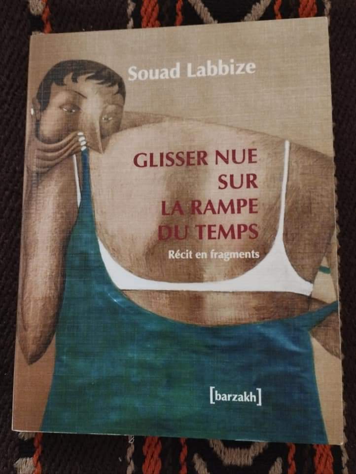 Morphemesbynour's tweet photo. Lecture terminée Ma dernière lecture + quelques extrait. On a l'impression que c'est un recueil de nouvelles indépendantes mais en fait tout est lié et j'ai découvert cela à la fin  Il faut juste que je retrouve le bout du fil invisible qui m'a échappé . https://t.co/AEgwqmPlVA