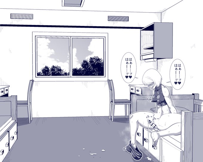 [R18/NSFW]
くんかールイスくん 6/6 