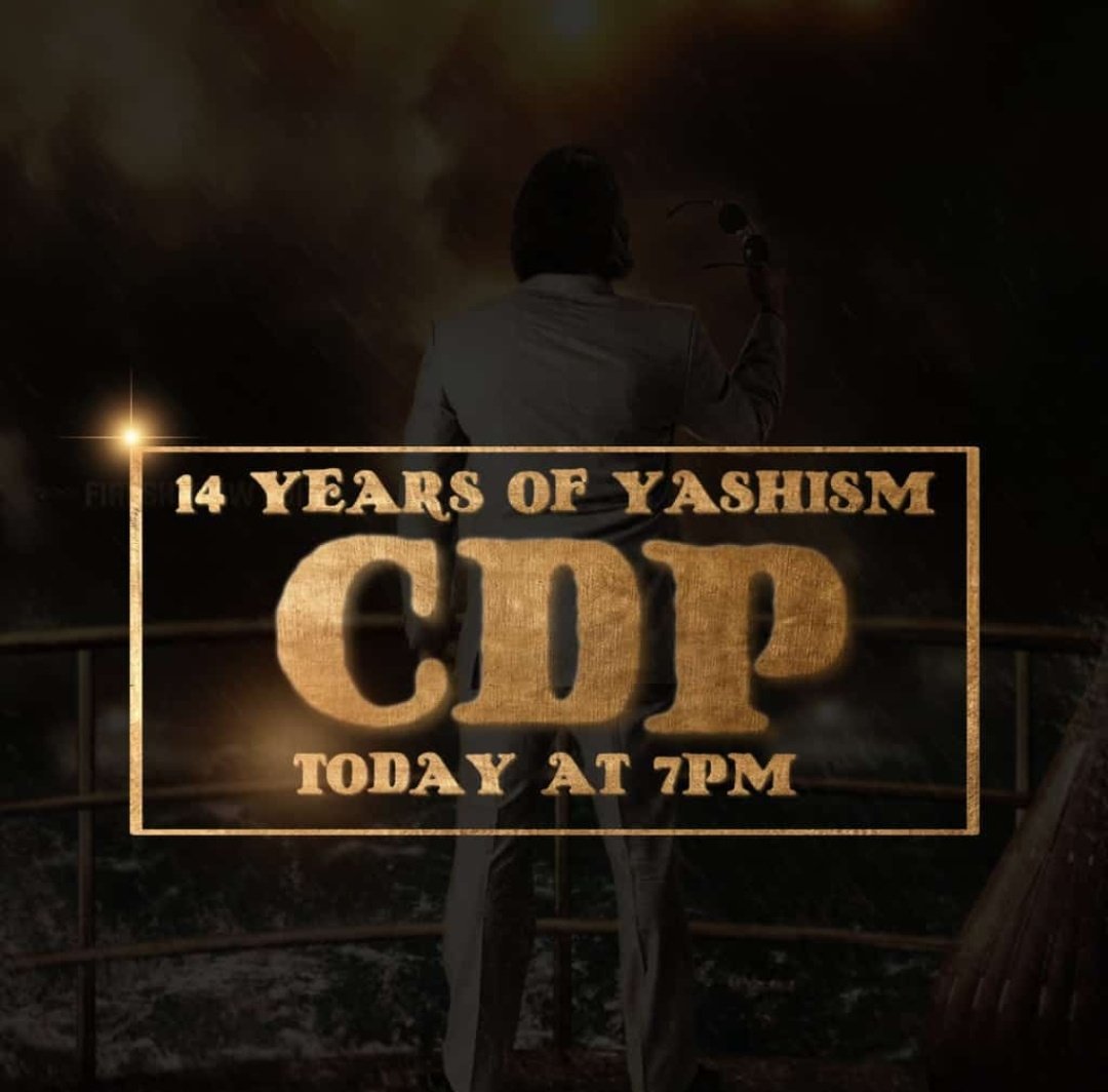 BRSYFC's tweet photo. *ಅಣ್ತಮ್ಮಾಸ್*😍
*ಇವತ್ತು ಸಂಜೆ 7 ಗಂಟೆಗೆ ಟ್ವಿಟ್ಟರ್ ನಲ್ಲಿ ಯಶ್ ಬಾಸ್ ಅವರ CDP ಬಿಡುಗಡೆ ಆಗುತ್ತಿದೆ, ಸಂಜೆ 7 ಗಂಟೆಗೆ ಎಲ್ಲಾರೂ ಟ್ವಿಟ್ಟರ್ ಗೆ ಬನ್ನಿ, Yash Trends ಟ್ವಿಟ್ಟರ್ ಅಕೌಂಟ್ ಅಲ್ಲಿ ಸಂಜೆ 7 ಗಂಟೆಗೆ CDP ಬರುತ್ತೆ ಅದನ್ನ  RETWEET, LIKE ಮಾಡಿ ಮತ್ತು ಅದನ್ನು ಎಲ್ಲಾ ಕಡೆ ಶೇರ್ ಮಾಡಿ*

*ಜೈ ಯಶ್ ಬಾಸ್*✊ https://t.co/cX62SQ4bnJ