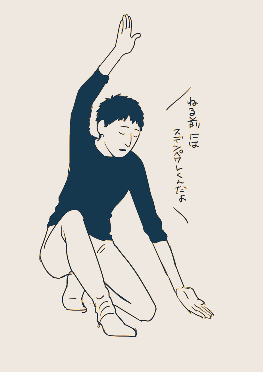 ベルトルさんらくがき。最後のはらぁめんずパロ 