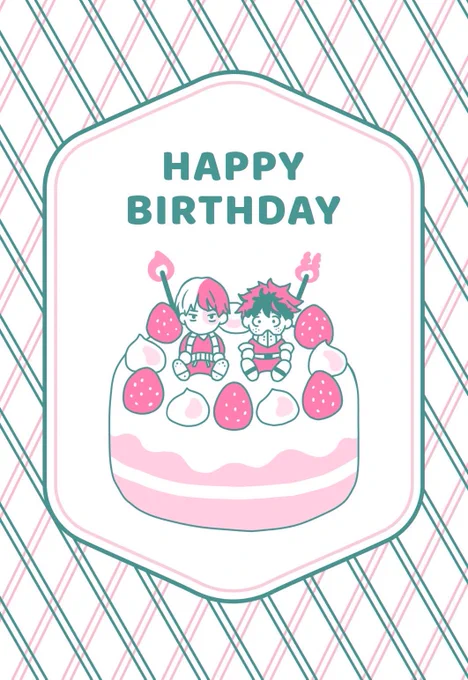 可愛いバースデーカードを作ってもらいました🥺
そばそばで無料配布する予定です🎂
緑色の部分がぷっくりする印刷になるんだ〜🥳

デザイン:あべゆり(@mogfee ) 