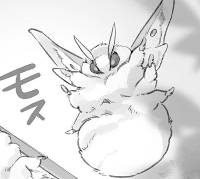 明日も祝日で休めるモス
