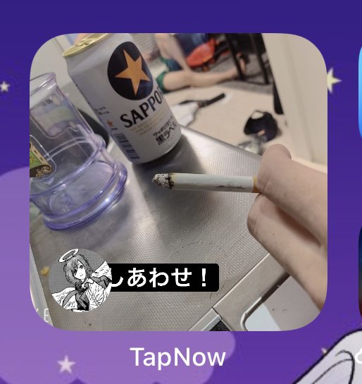 Nanmin_canp's tweet photo. きしょい大学生のTapNow https://t.co/ZUSyRDLM4a