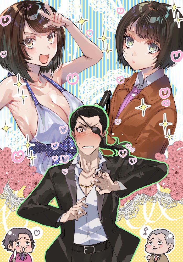 ごとく
桐錦桐とたちばなふど〜産とそ〜てん堀(真マコ真ユキ風味)と佐真西真 