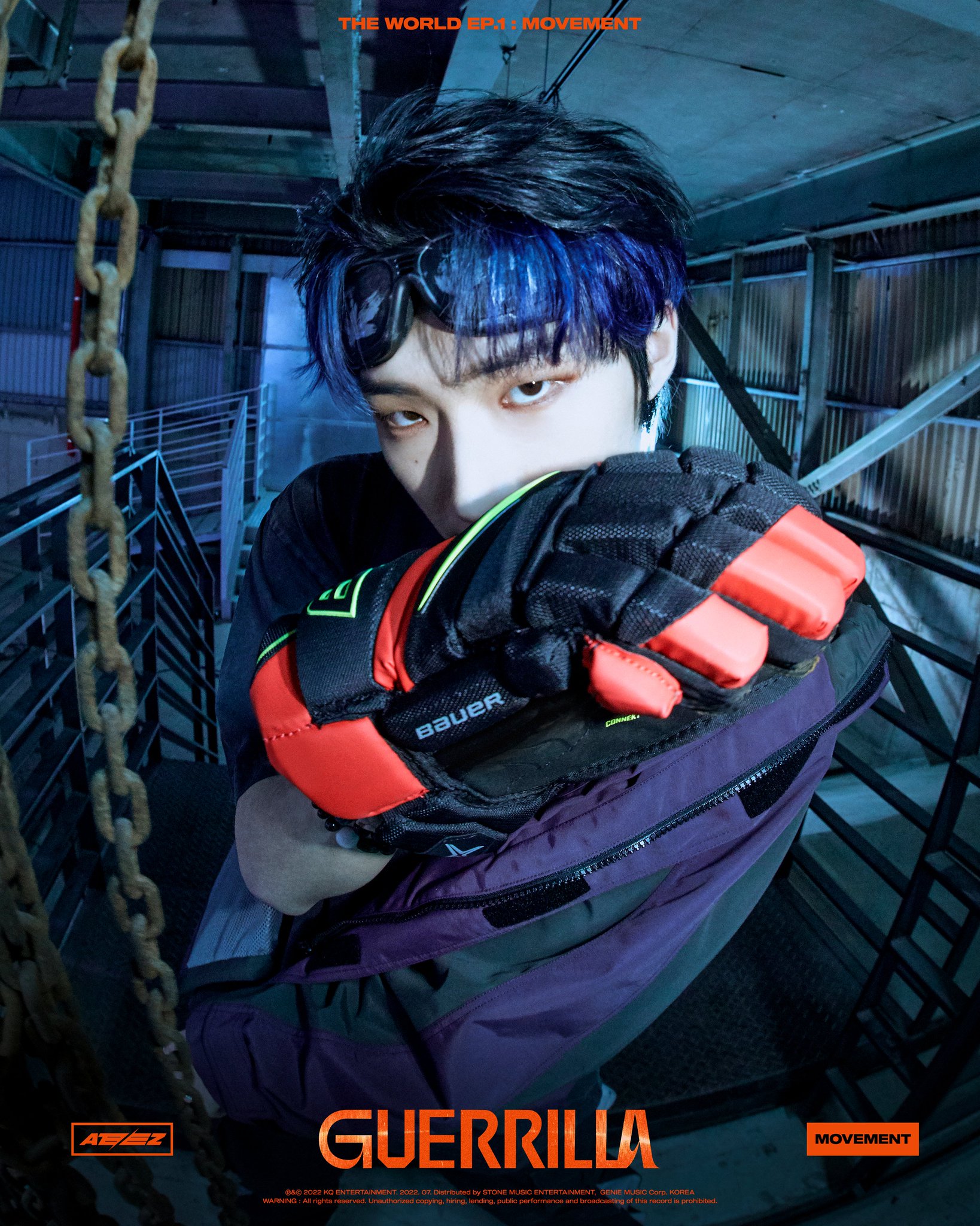 ATEEZ アルバム guerrilla 新品未開封 Amazon.com: ATEEZ [ THE WORLD EP.1 : MOVEMENT ] 8th Mini