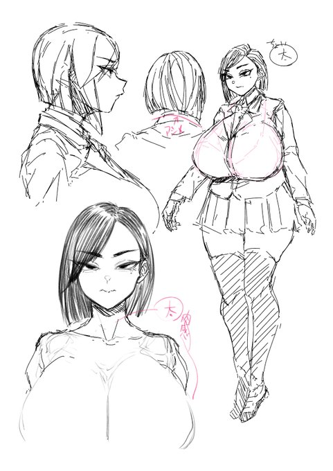 ざっくりヒロインその2 