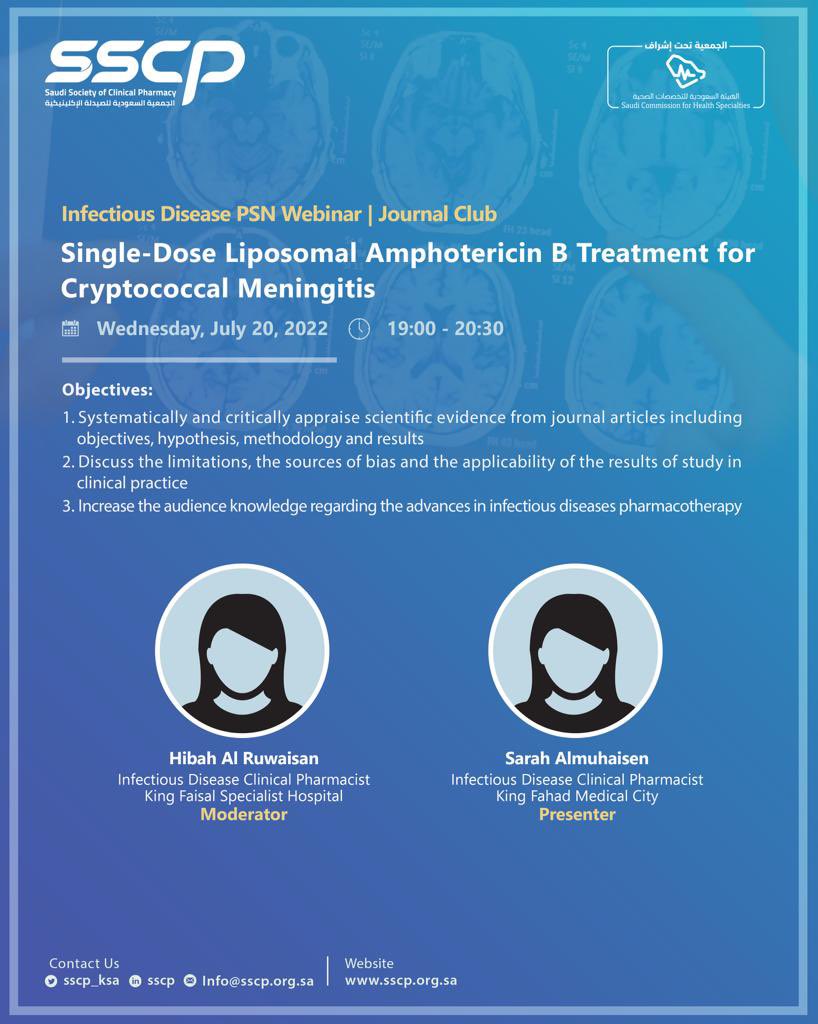 SSCP ID PSN tweet media