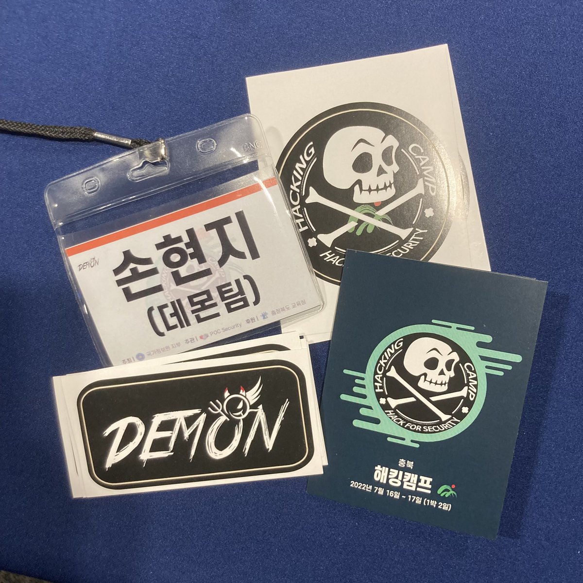 I had a great time in Chungbuk Hacking Camp as a member of a Demon team of POC. I gave a lecture about the system hacking 101 and wrote a pwnable question for the CTF held in there. By meeting all the students who have passion in the hacking, I was able to gain my passion again.