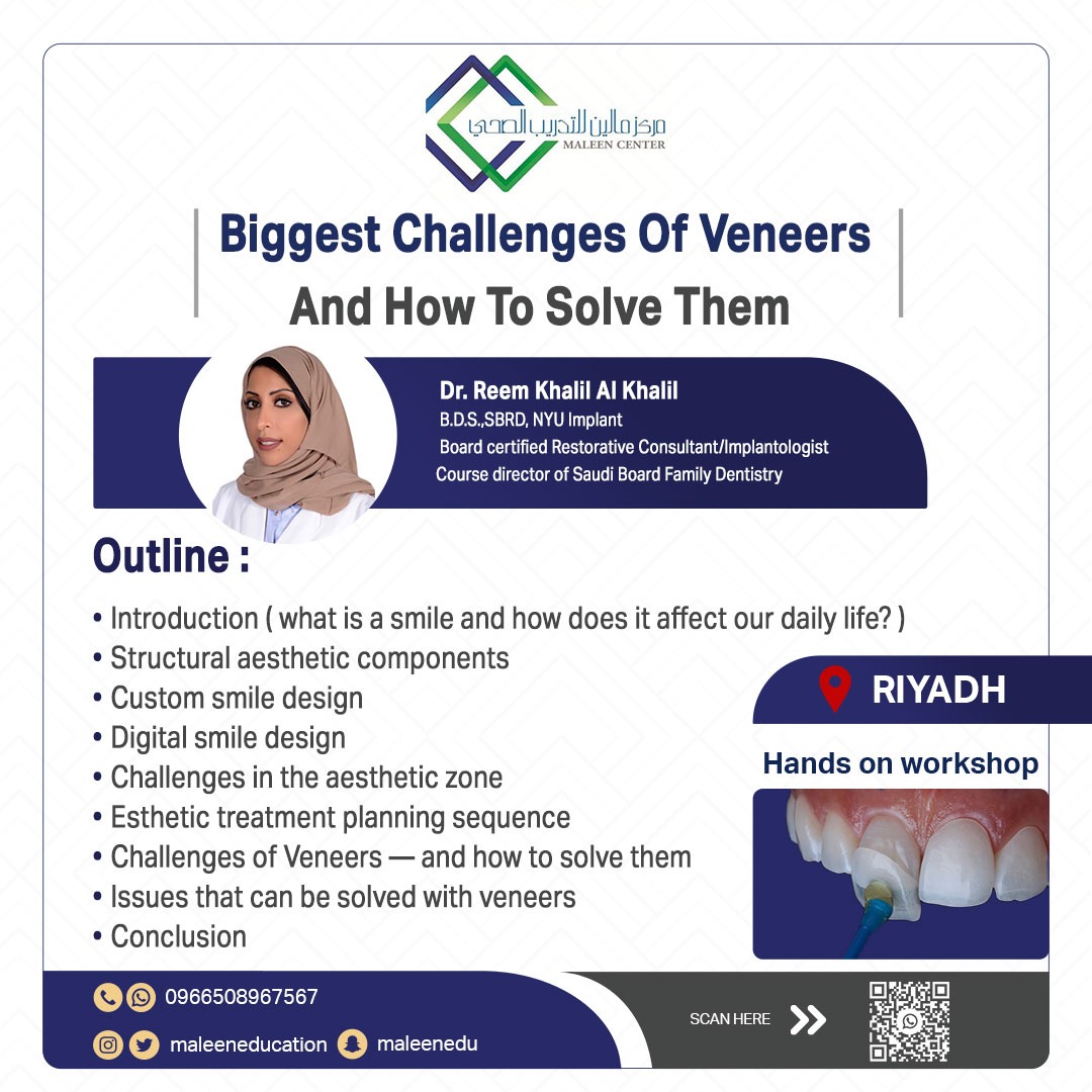 maleeneducation's tweet photo. **Biggest Challenges Of Veneers And How To Solve Them **
📌 المملكة العربية السعودية , الرياض
** نظري + عملى
و التسجيل
https://t.co/emrZbB1u4t
📞0508967567📞
#dentistry #dentist #emax #emaxveneers #emaxpress #emaxceram #emaxcrown #emaxcrowns# https://t.co/RFuMHgf0Rn