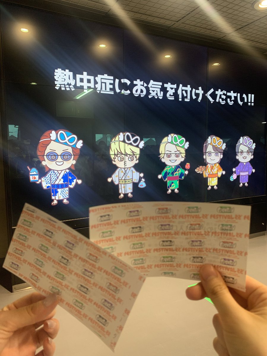 b5arsz's tweet photo. 何気にエイト遠征してきました🥰
久しぶりに🥰
インスタ見たら結構みんな行ってたね🙆‍♀️ https://t.co/8PLb8voFJP