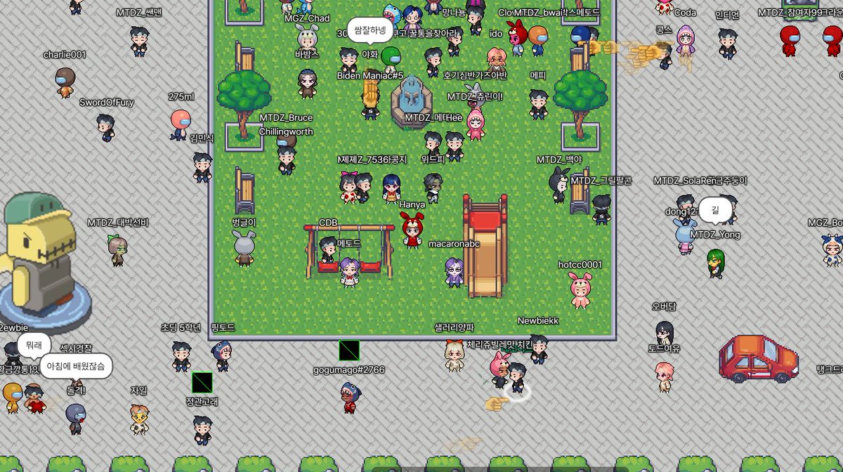 15ukza's tweet photo. #메타토이드래곤즈 #RTDC #MTDZ 
파티는시작되었따 https://t.co/D7yk0RahLe