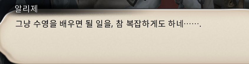 Su_Maple tweet picture