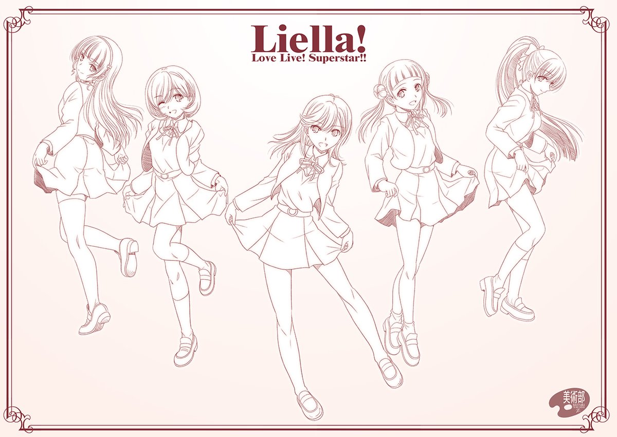 ラブライブ!スーパースター!!
#lovelive #Liella 