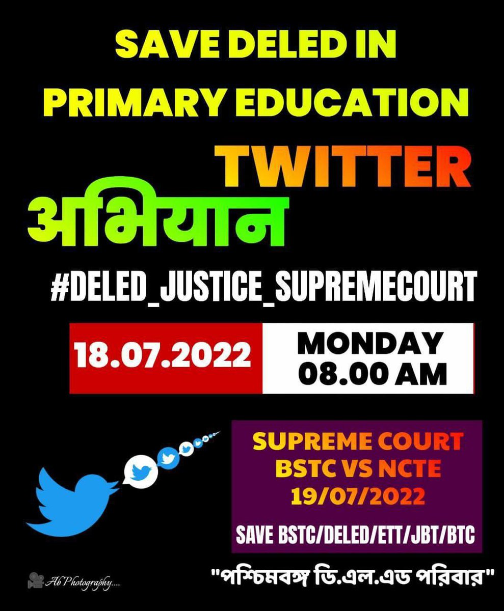 #BSTC #ETT #DELED #JBT #BTC
#REET2022 🙏🙏🙏🙏🙏