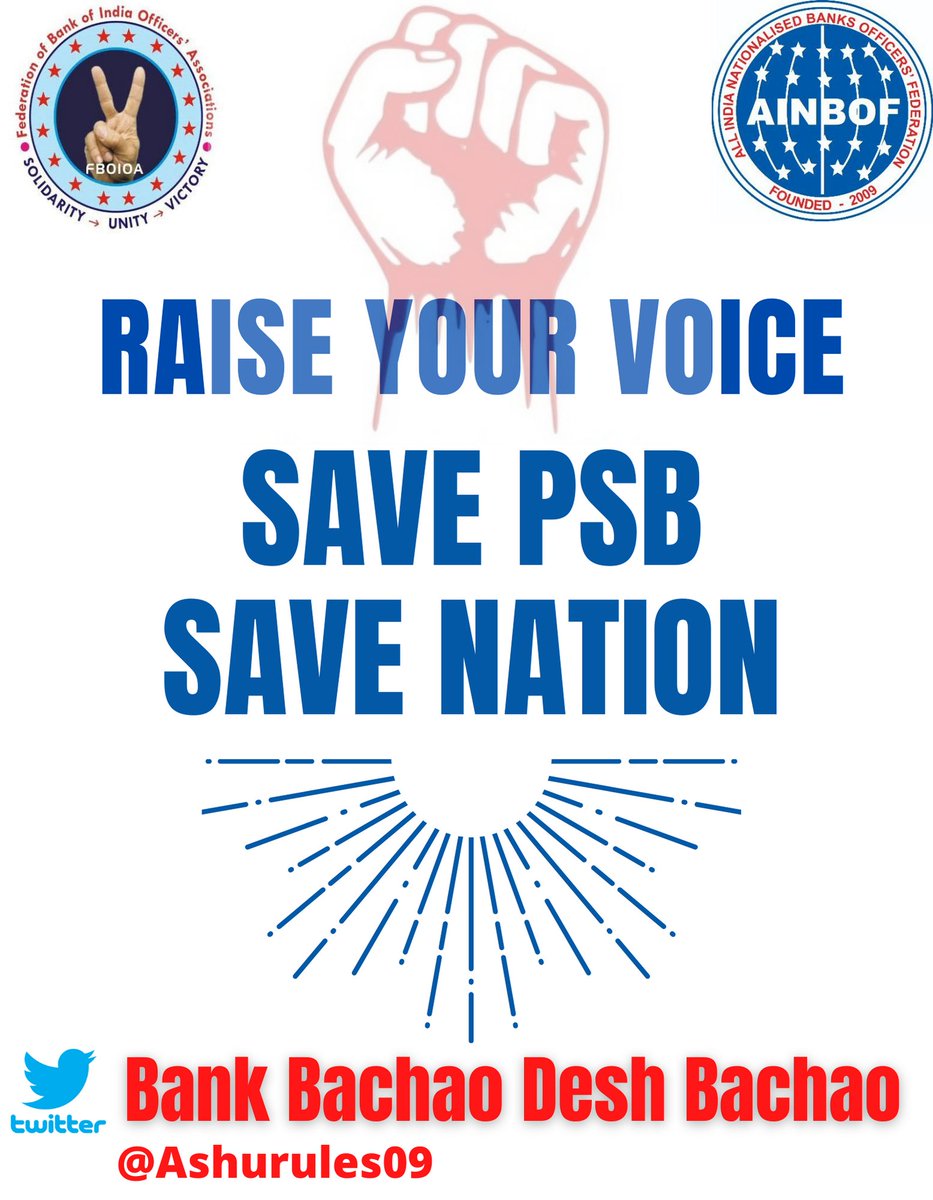 shyamboi's tweet photo. #PublicBanksNotForSale https://t.co/JFFIbARjH1