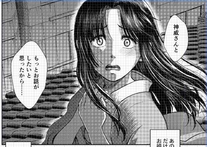 2022夏銀魂・沖神前提かむそよR18新刊「のぼる月夜の邂逅、ふたりで。」進捗。お姫様、渾身の殺し文句 もちろん神威は落とされます('///`) #2022夏新刊進捗 